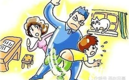 熊孩子被打,家长教育缺失引发社会关注