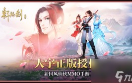 阿瑞斯病毒国际版106_apk破解版，二战神鹰2安静洋安卓破解版及阿瑞斯病毒国际版106_apk及云南旅游_新华网
