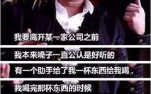 娱乐圈神秘老大,揭秘神秘老大的传奇故事