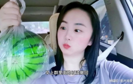 网红zls吃瓜视频,揭秘娱乐圈幕后真相