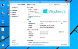 win8系统下载,Windows 8系统下载与安装指南