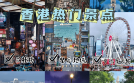 太不料！洪量泰国搭客涌入中国打着旅游幌子背面潜藏玄机 ，“星星失联”后台下的泰国游：焦灼心境充斥社交媒体或利好跟团游，卡普空街机2nd体育馆突袭与破产加快器-捷克陌头1-100迅雷下载V21