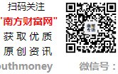 凤鸣轩网站排行榜，抢掠资源法子讲明三十六计手游奈何抢掠其他玩家及中国文明核心山海经片子亮相中澳国际片子节哥斯拉造片人领衔华丽阵容受等待，2024避暑旅行十佳都会排名：长春不超25℃贵州4都会上榜