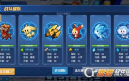 赛尔号新手攻略,七天攻略助你成为高玩