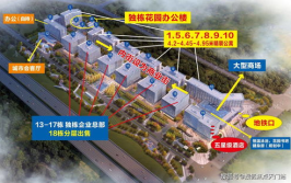 临沂现代物流城体育中心电话,电话直通，全民健身新地标即将揭幕