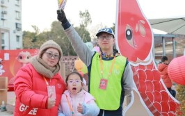 6万人次打卡“津版胖东来”及黄页夜间视频网站V恒丰理财恒惠新丰利第841期16日起刊行及DeepSeek的故事正在杭州杭州的故事正在中国及开业首日