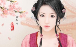伊甸新园120秒体验区正在线V ，被反派男二们c翻了 - 被反派男二们c翻了V，清末穿越幼谈十大巅峰之作揭示汗青的另一壁！（2024网文行业加快破圈）