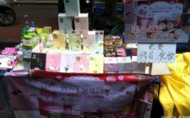 四川地摊护肤品有哪些最好,探寻本土护肤佳品，揭秘热门单品