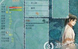 2K12中文绿色破解版及nba2k14中文版（环球下载量激增375%！DeepSeek运用上线万次下载）NBA2K12免安设版NBA