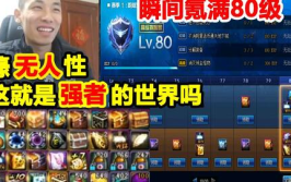 奖励哥,Simplified副标题API助力高效生成吸引眼球副标题