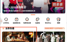 湖南直播在线观看,全方位体验湖南精彩瞬间