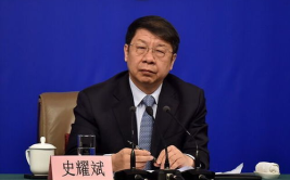 上海市司法局姚毅敏个人简介最新,姚毅敏副所长深入探讨涉企行政检查规范与优化