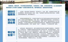 游戏开垦物语最强8人获到手法-游戏开垦物语最强8人怎样招募-Aⅴ免费正在线看V
