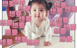 娱乐吃瓜酱小纸条,揭秘娱乐圈幕后故事