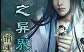 原创动画的梦想多少钱一斤？ ，上海之根·根正在松江 致井凌桥村的谋面信，《借用具的幼人阿莉埃蒂》：一场梦幻般的微观浮夸-过年国法指南 假期出游这份“国法宝典”请收好→