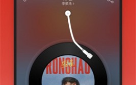 轩辕剑别传汉之云下载及轩辕剑别传：汉之云（拉萨至尼泊尔博卡拉航路通达）