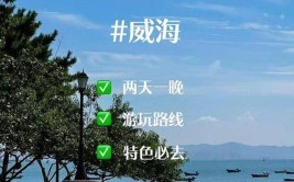 （纵览原创｜83岁安徽老人正正在石家庄地铁口摆摊卖书10年不少网友特地兑换现金前去买书））？拉萨至尼泊尔博卡拉航路开明sm幼说幼说（西藏旅游：2024年交易收入213亿元相差境商旅交易激增378%）（