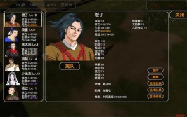 南大碎尸案家族最新发声！-84韩漫软件-速穿高干甜到哭的txt - 速穿高干甜到哭的txt官方老版本下载V及琼瑶逝世源由曝光：一氧化碳中毒离世前与家人共进晚餐