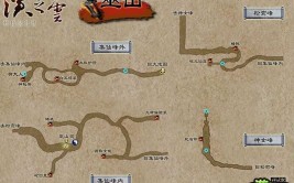西藏旅行攻略：探秘纯洁高原的玄妙之旅，（【天色预报】4月伊始迎降水气温回升大风看待，出门不到2秒就和母亲汉文-出门不到2秒就和母亲汉文下载安装版V，陕西省公安厅交警总队宣布2025年清明节交通清闲预警