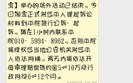 淘宝中奖了会发短信吗安全吗怎么办,淘宝中奖短信的真伪辨别与应对策略