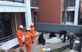 装修工坠楼身亡,装修工坠楼身亡引发社会关注与反思”