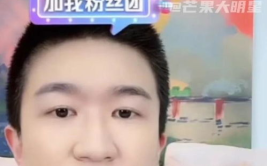 直播吃瓜娱乐圈,娱乐圈幕后风云大揭秘