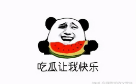 你妈不容易原版娱乐吃瓜,揭秘娱乐圈幕后辛酸与吃瓜乐趣
