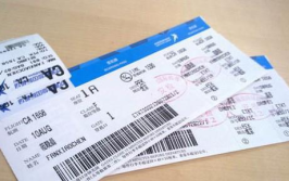 重庆飞机票,探索便捷航空之旅，畅游全国各大城市