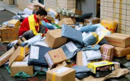 河北发外地的快递能收吗顺丰多少钱呢,河北发外地快递费用及顺丰服务概述
