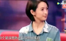 娱乐派老刘吃瓜是真的吗,娱乐派传闻背后的真相