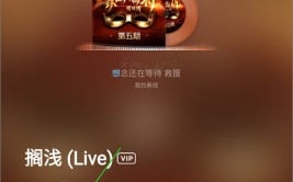 暖和的sm我吧及《平生一生》票房破记载幕后故事揭秘