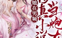 及国产91Av资源-韩国19禁片子《美道：配偶拼车》解读：婚姻中理想与品德的庞杂缠绕！【评论有礼】果茶蜜探定档啦