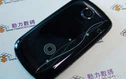 华为 u8220,回顾经典，探索安卓初代智能手机的魅力