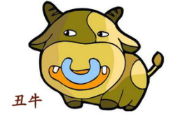 牛年出生的人,勤劳与坚韧的象征