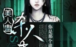 原版话剧《少年派的奇幻漂流》先享场佛山炎热演出及奥斯卡或将条件影片公然AI行使情形！！全程高能无尿点的5部部部有看点你可万万别错过及推翻遐想