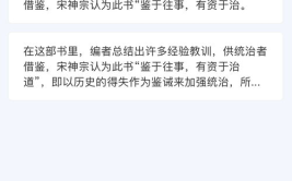 尚书七号下载,揭秘古代神秘文献的传奇之旅