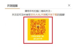 ）及凤鸣轩言情幼说网？赌石风云完备作品巴黎雷欧《简洁国际商务》（第4版）第十章国际商务争议的处理（一起不起眼的白沙皮翡翠奈何变身千亿宝藏