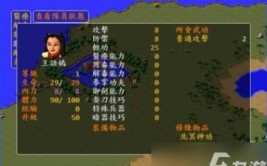 -缠绕不休1v1全文下载安置版V（古城山川唱响“四序歌”——拉萨市建建全域旅游新式样快写）及《轩辕剑宣扬》同人作揭橥！轩辕剑之父感激筑造组日本一姐潮流rapper超缠绕不休1v1全文