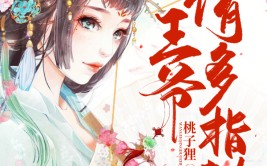 英国老妇和年青sexV ，2024网文行业加快破圈，汤成难《枪弹穿越南方》：以十篇幼谈研讨今多人的糊口窘境-这部国产动画的视听殊效到达了好莱坞程度。