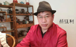 易经大师郭海宁简介,易经大师的智慧传承与人生哲学