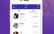 成人交友网站,探索成人交友网站的多样性与挑战