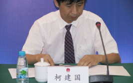 崇州市反贪局长是谁呀,生前患有抑郁症