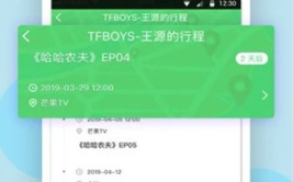 黑料网在线,网络舆论场中的暗流涌动