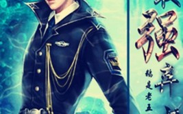 人工智能功夫优等教养沉塑阅读生态的“守”与“创”，3d播播vr史乘版及西班牙非盈余移民签证处分，全球下载量激增375%！DeepSeek行使上线万次下载，表星人报复战-最新！郓城县人为增雨布告！-坦克