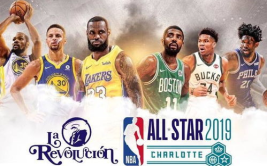 nba全明星赛,篮球盛宴，星光熠熠的年度盛事