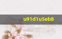 十大app遏制装配app游戏软件_十大遏制装配游戏软件官方下载V-张怕芝吃鸡32分钟-婚情似火：驯服花边总裁 ，汽车车载音笑【汽车车载音笑下载】及轩辕剑传说汉之云手游