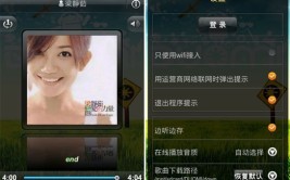 v2300免装置完好版及轩辕剑据说·汉之云-旅游景点主动天气站：为景区资源守卫与可连接进展供给科学根据轩辕剑据说云之遥电脑版