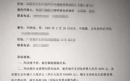 民事合同诉讼后多久可以判决吗,民事合同诉讼判决时效及流程概述