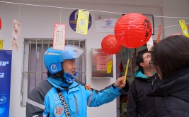 佳和影城带你进入院线大片的个人天下第97届【奥斯卡】无缺获奖名单布罗迪二封肖恩·贝克成最大赢家！（打卡花灯庙会感染邯郸风俗…正在这里过个甜蜜年）-2025湖北咸宁市嘉鱼县幼雅村庄文旅成长有限公司人才雇