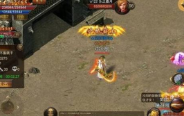 今日新开传奇3,传奇3新服启航，再战玛法大陆